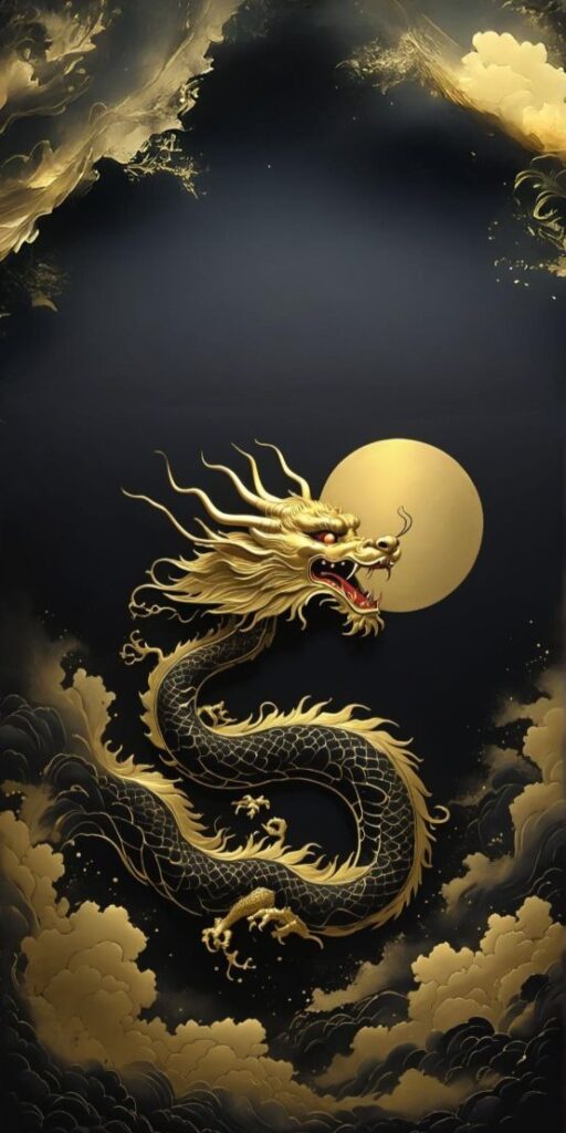 Naga