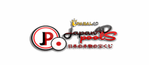 Cara Daftar Menjadi Agen Togel Japan Pools Resmi